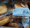三只松鼠绿豆饼500g 传统中式糕点绿豆糕特产点心解馋办公室下午茶小吃 实拍图