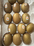 佳沛（zespri）新西兰阳光金奇异果巨大果22粒原箱单果146-175g 猕猴桃水果礼盒 实拍图