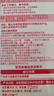 欧莱雅卓韵霜染发剂#1(自然黑色)染发膏盖白 自己在家染发 实拍图