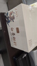 天洲溪白毫银针福鼎白茶老白茶典藏版250g茶叶礼盒送人高端送礼领导长辈 实拍图