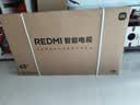 小米（MI）REDMI 智能电视A43 一级能效版 金属全面屏 双扬立体声 国家补贴 小米电视机43英寸 L43RA-RAE 43英寸 实拍图