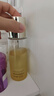 肌活（Bio-MESO）糙米水215ml2.0精华水爽肤水补水保湿控油提亮生日礼物 实拍图