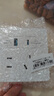 公牛（BULL）开关插座 G12系列五孔带USB+Type-C 30w快充奶油风G12E537暮雪白 实拍图