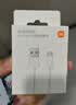 小米 原装USB-C数据线100cm 6A充电线白色 适配USB-C接口手机游戏机充电xiaomi红米redmi/k70 实拍图