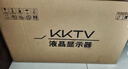 KKTV 19.5英寸 家用办公显示器  HDMI接口 75Hz刷新率 可壁挂 电脑显示器 K20AHH 实拍图