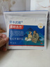 宫本武藏苗岭古方颈椎贴颈椎病专用膏药贴脑供血不足头晕头痛颈部压迫神经 实拍图