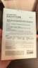 自然堂【邓凯同款】喜马拉雅植物面膜28片补水保湿护肤品套装母亲节 实拍图