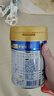 美素佳儿（Friso）皇家幼儿配方奶粉 3段（1-3岁幼儿适用）400g 乳铁蛋白（新国标） 实拍图