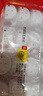 广州酒家虾饺480g 24只装 早餐半成品 广式早茶点心生鲜速冻面点开学季 实拍图