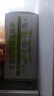 大希地芝士披萨组合540g 3个装 美式培根+果蔬牛肉+蜜汁鸡肉 披萨半成品 实拍图