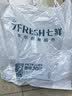 京鲜生（供港基地）芥兰苗250g(长度≤15cm) 实拍图