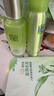 百雀羚（PECHOIN）水嫩精纯洁水乳面膜眼霜保湿喷雾护肤套装品质国货 实拍图