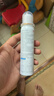 维德（WELLDAY）成人等渗生理性盐水洗鼻海水鼻腔喷雾器NN-D1-100ml海盐水 实拍图