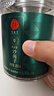 同仁堂品牌 北京同仁堂沙苑子250g陕西原产男性阳补茶可搭菟丝子 实拍图