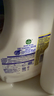 滴露（Dettol）衣物消毒液除菌柠檬3L 99.9%杀菌除螨内衣儿童衣服消毒水配洗衣液 实拍图