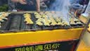 初申新中式短袖衬衫女中国风立领优雅百搭小衫S143C1583 M码 实拍图