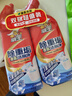 威王除重垢洁厕灵500g*2瓶 卫生间浴室厕所马桶清洁剂洁厕剂洁厕液 实拍图