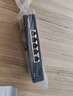 华三（H3C）5口千兆交换机 非网管企业级交换器 监控网络网线分线器 家用宿舍分流器 Mini S5G-U 实拍图