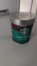 星巴克（Starbucks）0糖低脂精品速溶黑咖啡 阿拉比卡豆办公提神组合深烘90g*2罐 实拍图