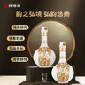 四特酒 东方韵 弘韵 特香型白酒 52度 558ml 单瓶装 实拍图