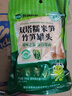 双塔糯米笋300g笋干竹笋笋尖笋丝春笋凉拌菜火锅食材干货新鲜原味 实拍图
