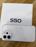vivo S50【田曦薇同款】 16+256 告白 主摄级长焦Live 高通第三代骁龙8s 超声波指纹2.0 AI拍照手机 实拍图