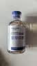 华美科 HURMEVKOR美白祛斑修护精华液350ml（氨甲环酸）5盒送母亲节礼物520情人节 实拍图