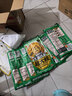 三只松鼠葱油拌面125g*7袋方便素食上海风味夜宵早餐解馋非油炸面条 实拍图