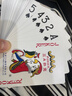 AAA掼蛋扑克牌 AAA游戏娱乐纸牌 蓝芯纸布纹宽牌 2208蓝色100副整箱 实拍图