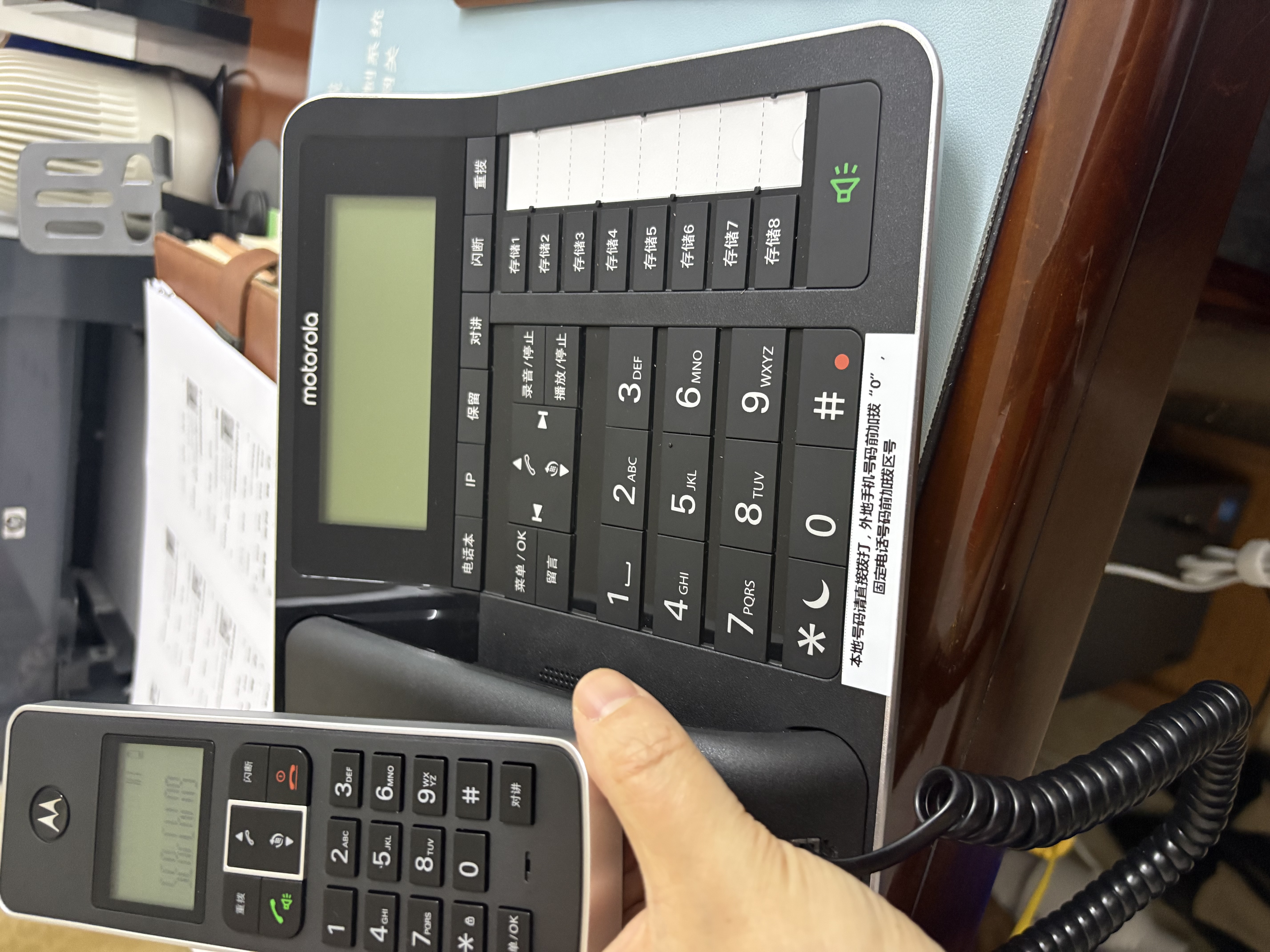 摩托罗拉（Motorola）C7501RC录音电话机子母机 无绳无线座机电销固定电话16G可扩展64G 钢琴烤漆办公家用领导经理电话  实拍图