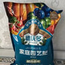 德沃多复合肥蔬菜农用种菜花肥料养花专用通用园艺促花壮果5.2斤 实拍图