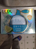 力士（LUX）美肤香氛皂清橘海盐香100g清爽净肤 实拍图