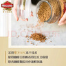 摩可纳（Moccona）经典8号冻干速溶黑咖啡200g瓶装 深度烘焙进口拿铁美式冷萃0脂0糖 实拍图