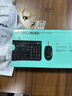 罗技（Logitech）MK120 键鼠套装 有线键鼠套装 办公键鼠套装 电脑键盘 USB即插即用 全尺寸 黑色 实拍图