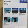 松下（Panasonic）电动剃须刀往复式男士电动刮胡刀进口精钢单刀头全身可水洗长续航520送男友生日礼物B383干湿双剃 实拍图