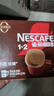 雀巢（Nestle）【樊振东同款】1+2特浓低糖*速溶咖啡三合一冲调饮品30条390g 实拍图