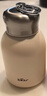 小熊（Bear）保温杯304不锈钢 便携保冷杯小容量水杯学生男女士杯子儿童300ml 实拍图