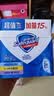舒肤佳香皂115g*3块皂(纯白+柠檬+薰衣草)99.9%除菌沐浴皂 新旧包装随机 实拍图