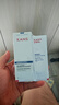 韩束男士控油套组体验装(洁面30g+精华露20ml)护肤品旅行装保湿控油 实拍图