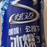 达利园【节日礼盒】桂圆莲子八宝粥360g*12 送礼速食粥早餐即食代餐 实拍图