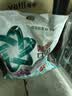 碧浪抗菌除螨洗衣天然皂粉薰衣草香6斤装 温和无刺激 低泡易漂 实拍图