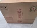 小糊涂仙小糊涂圣（银钻）浓香型白酒 52度 500ml*6瓶 整箱装 中秋送礼 实拍图