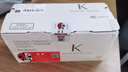 京呈TK5263大容量黑色粉盒适用京瓷M5021cdn硒鼓M5521cdn碳粉m5521cdw打印机墨盒复合机 实拍图
