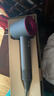 戴森（DYSON）HD15 高速吹风机 Dyson Supersonic 电吹风 负离子 速干护发 多风嘴 礼物推荐 HD15紫红色价保618 实拍图