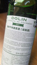 督林干红味美思DOLINVERMOUTH酒法国进口洋酒配制酒杜凌威末酒 干味美思酒750ml 实拍图