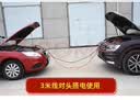 欧锐驰汽车电瓶线搭火线过江龙搭线夹子电池连接线搭车打火线2.8米 实拍图