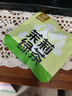 忆江南茉莉绿茶30g15包茉莉花茶包冷泡茶浓香型茶叶泡水喝独立茶包 实拍图