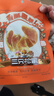 三只松鼠坚果零食礼盒2422g/20件松子开心果送礼长辈端午团购礼盒 实拍图