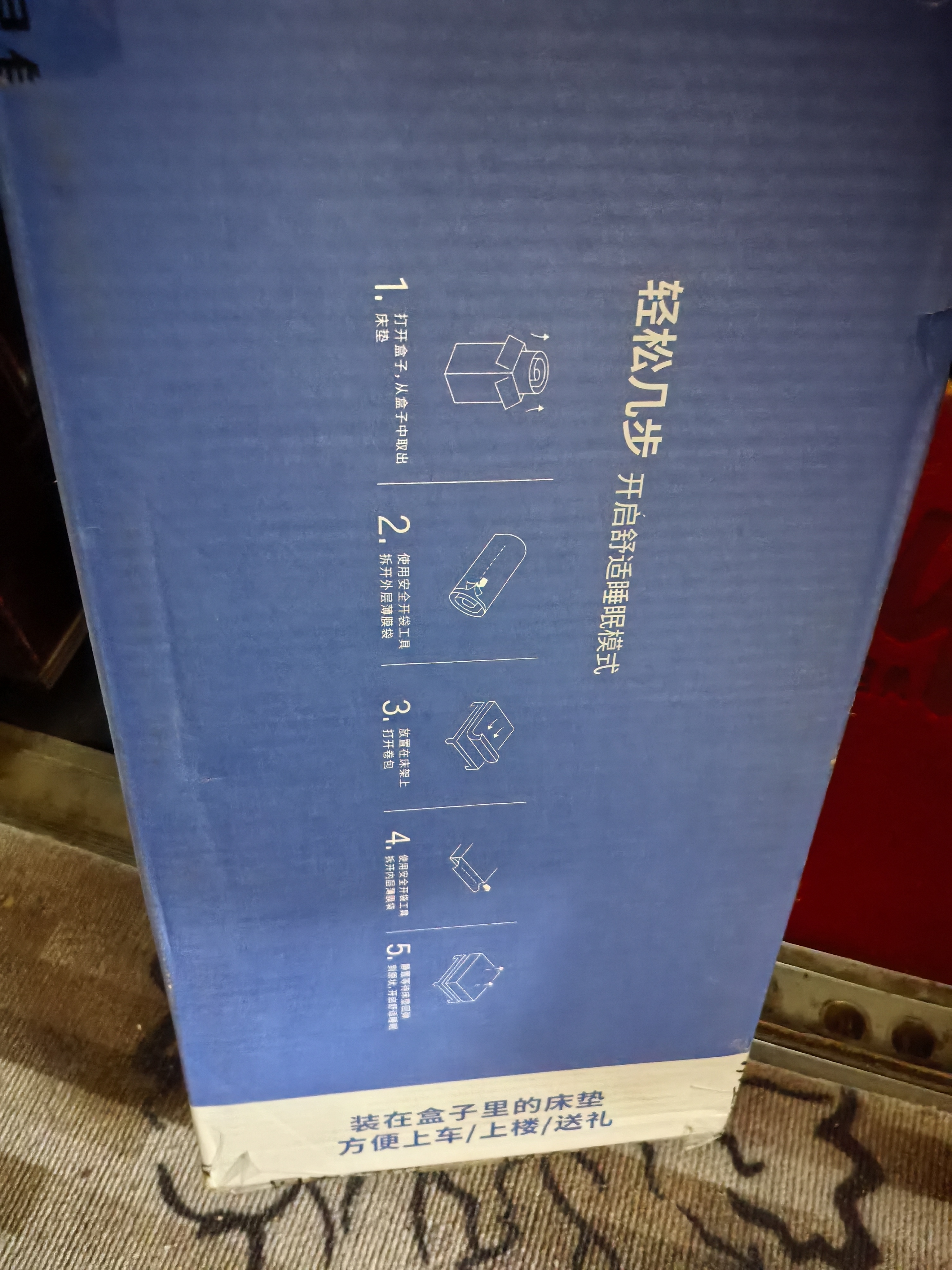 水星家纺记忆棉床垫学生宿舍床垫褥子分区护脊床垫子租房榻榻米地垫1m床 实拍图