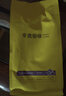 sinloy辛鹿蓝山风味拼配 香醇浓郁均衡 阿拉比卡 云南小粒咖啡豆 500g 实拍图
